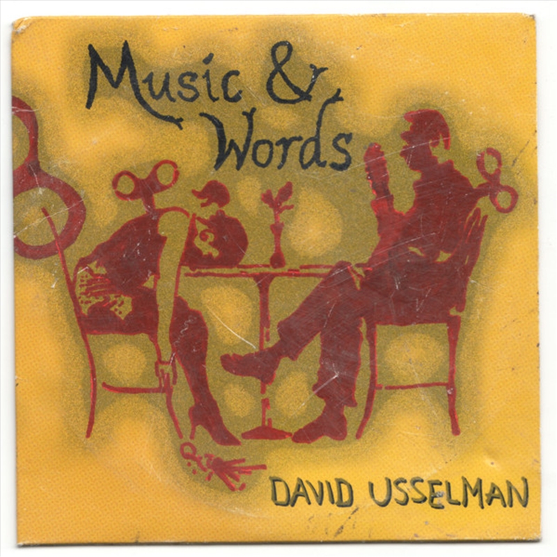 Orderan Born EP - Coloured Vinyl/Product Detail/Dance