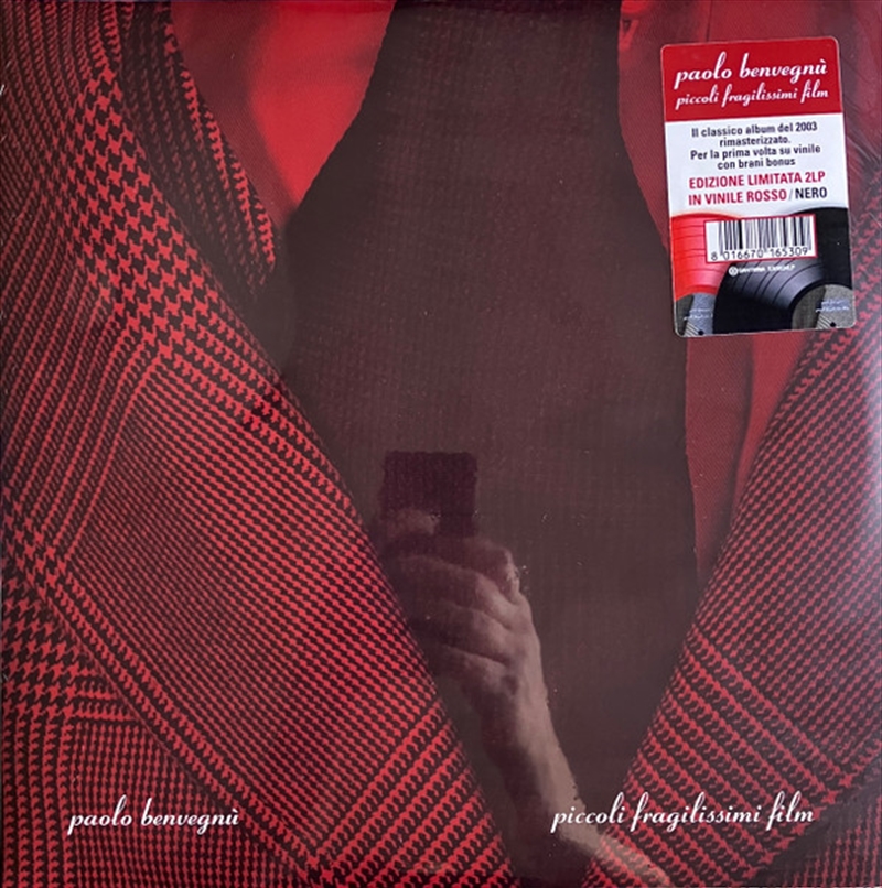 Piccoli Fragilissimi Film/Product Detail/World