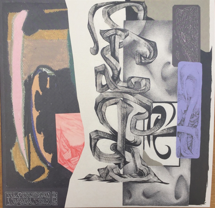 Liminal Space/Product Detail/Jazz