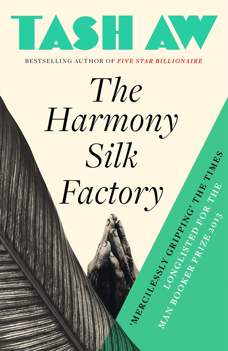 The Harmony Silk Factory/Product Detail/General Fiction Books
