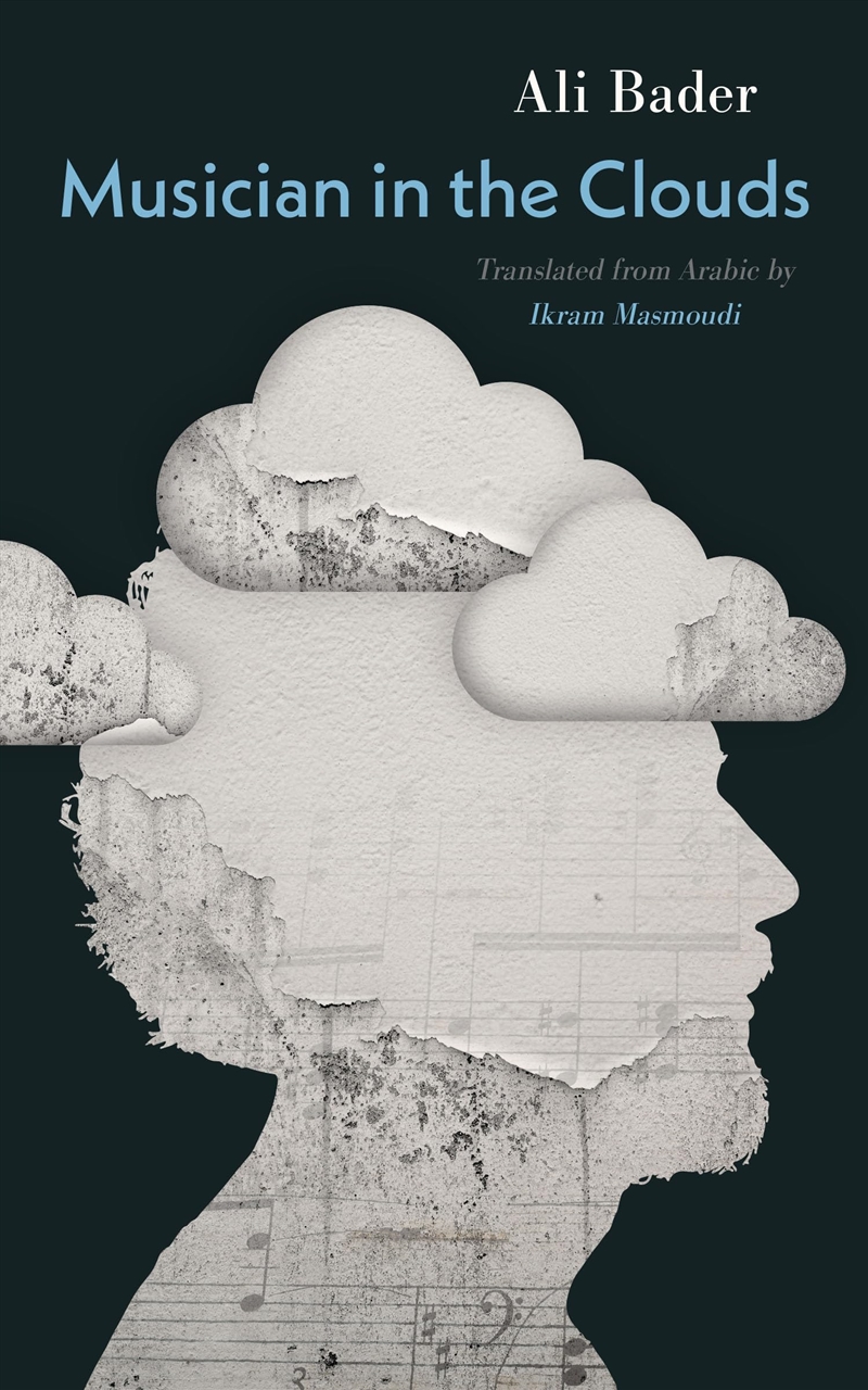Musician In The Clouds/Product Detail/General Fiction Books