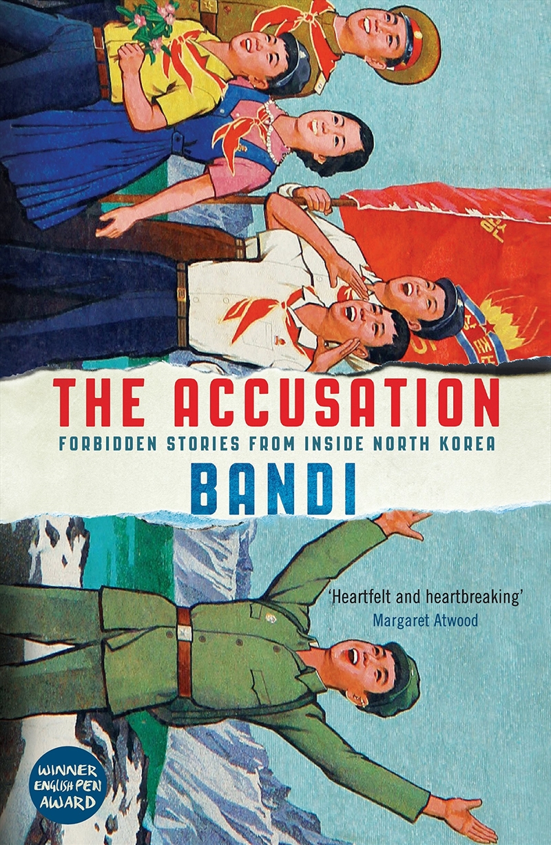 The Accusation [Paperback] [Jan 01, 2018] Bandi/Product Detail/General Fiction Books