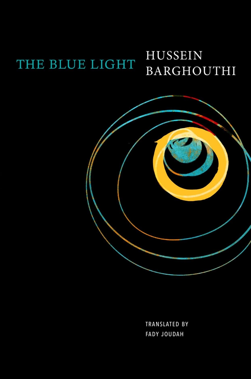 The Blue Light (The Arab List)/Product Detail/General Fiction Books