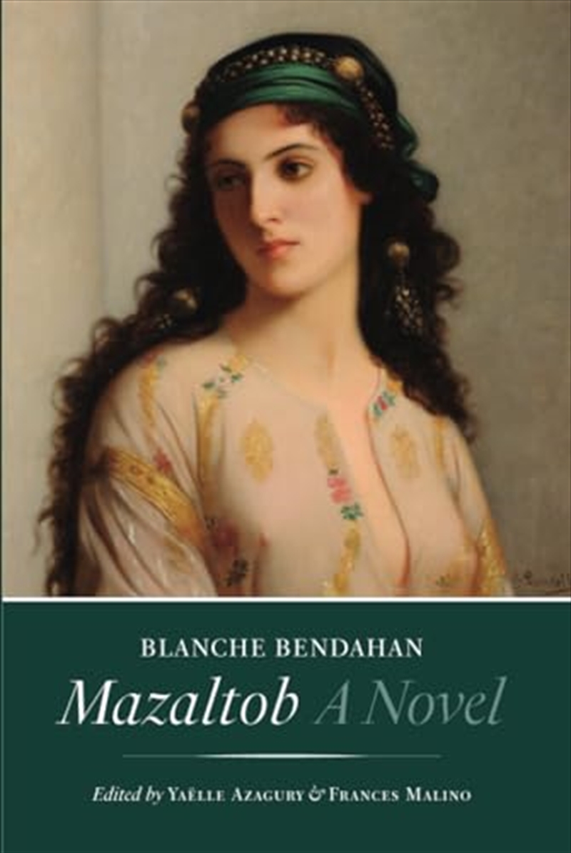 Mazaltob: A Novel (The Tauber Institute Series For The Study Of European Jewry)/Product Detail/General Fiction Books