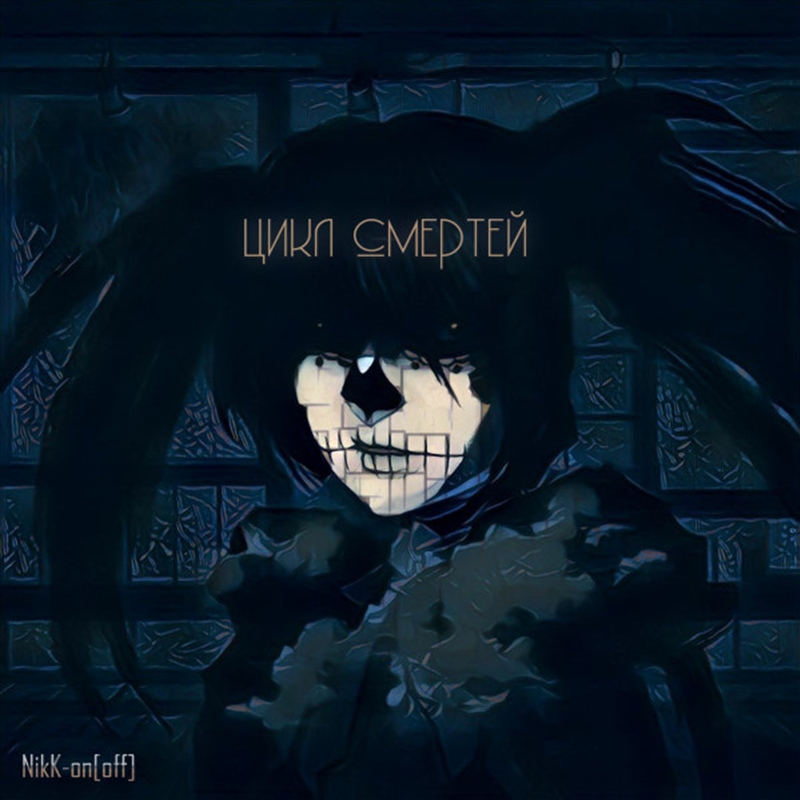 Just Another Foundry/Product Detail/Jazz