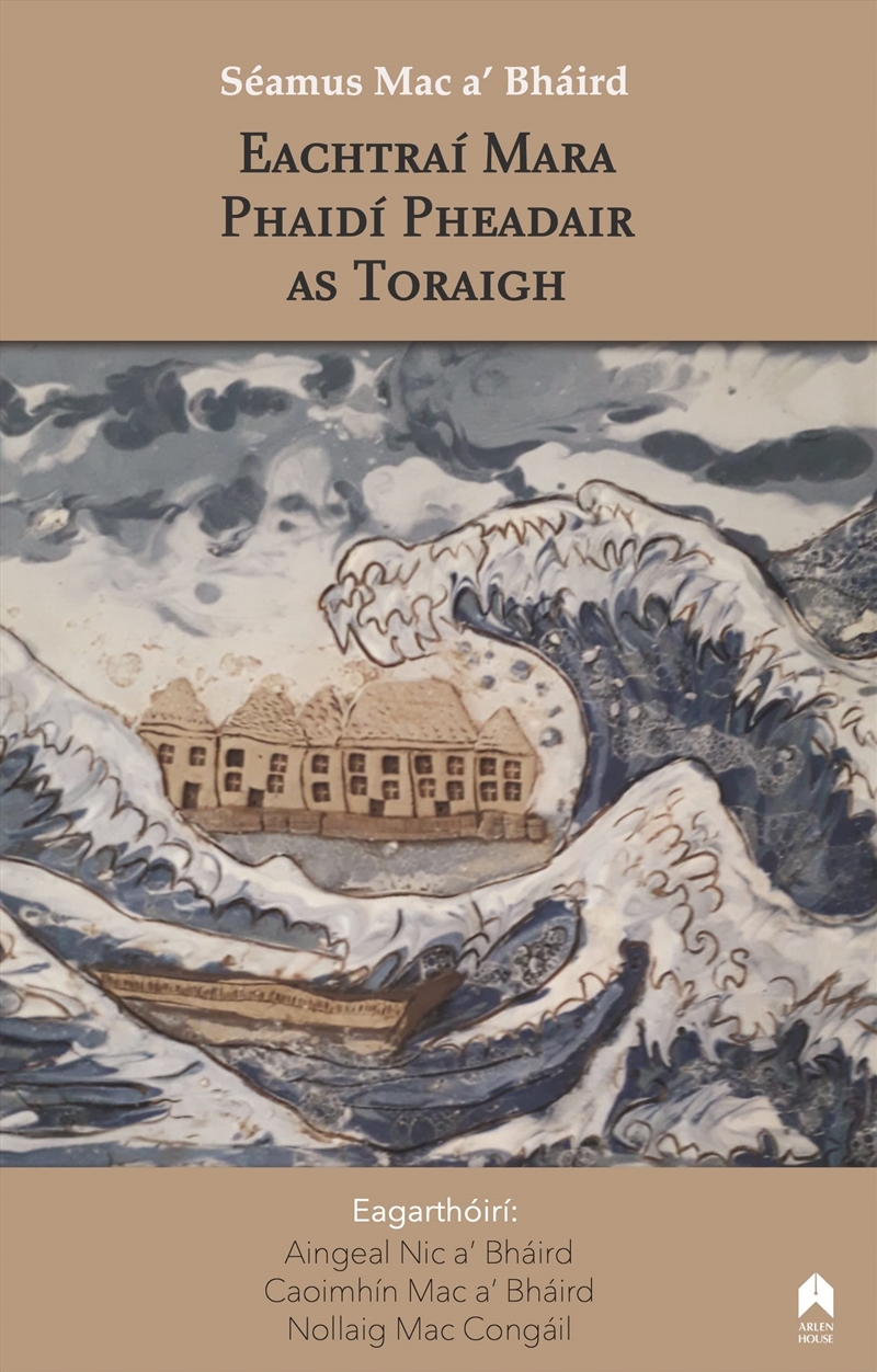 Eachtraí Mara Phaidí Pheadair As Toraigh (Irish Edition)/Product Detail/General Fiction Books