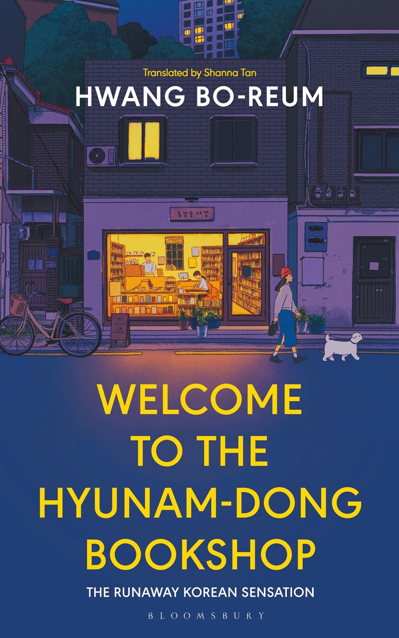 Welcome To The Hyunam-Dong Bookshop/Product Detail/General Fiction Books