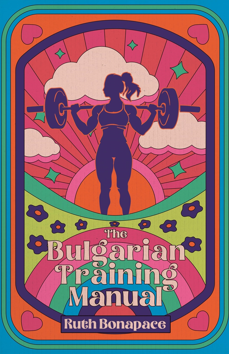 The Bulgarian Training Manual/Product Detail/General Fiction Books
