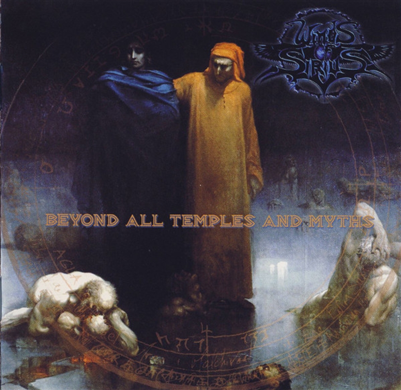 Beyond All Temples And/Product Detail/Metal