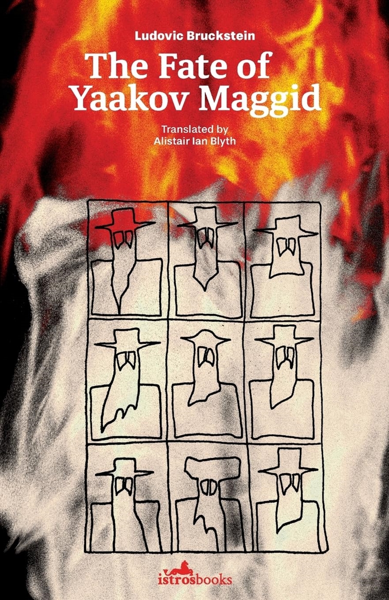 The Fate Of Yaakov Maggid/Product Detail/General Fiction Books