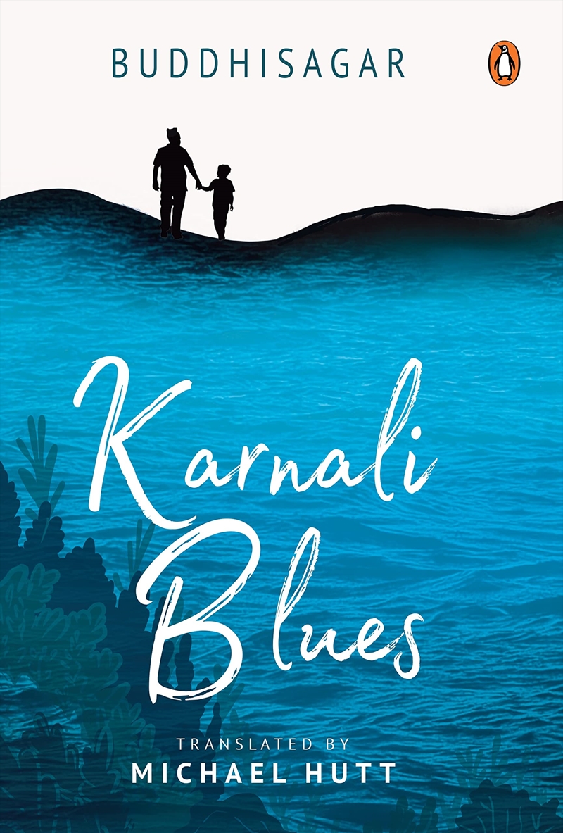 Karnali Blues/Product Detail/General Fiction Books