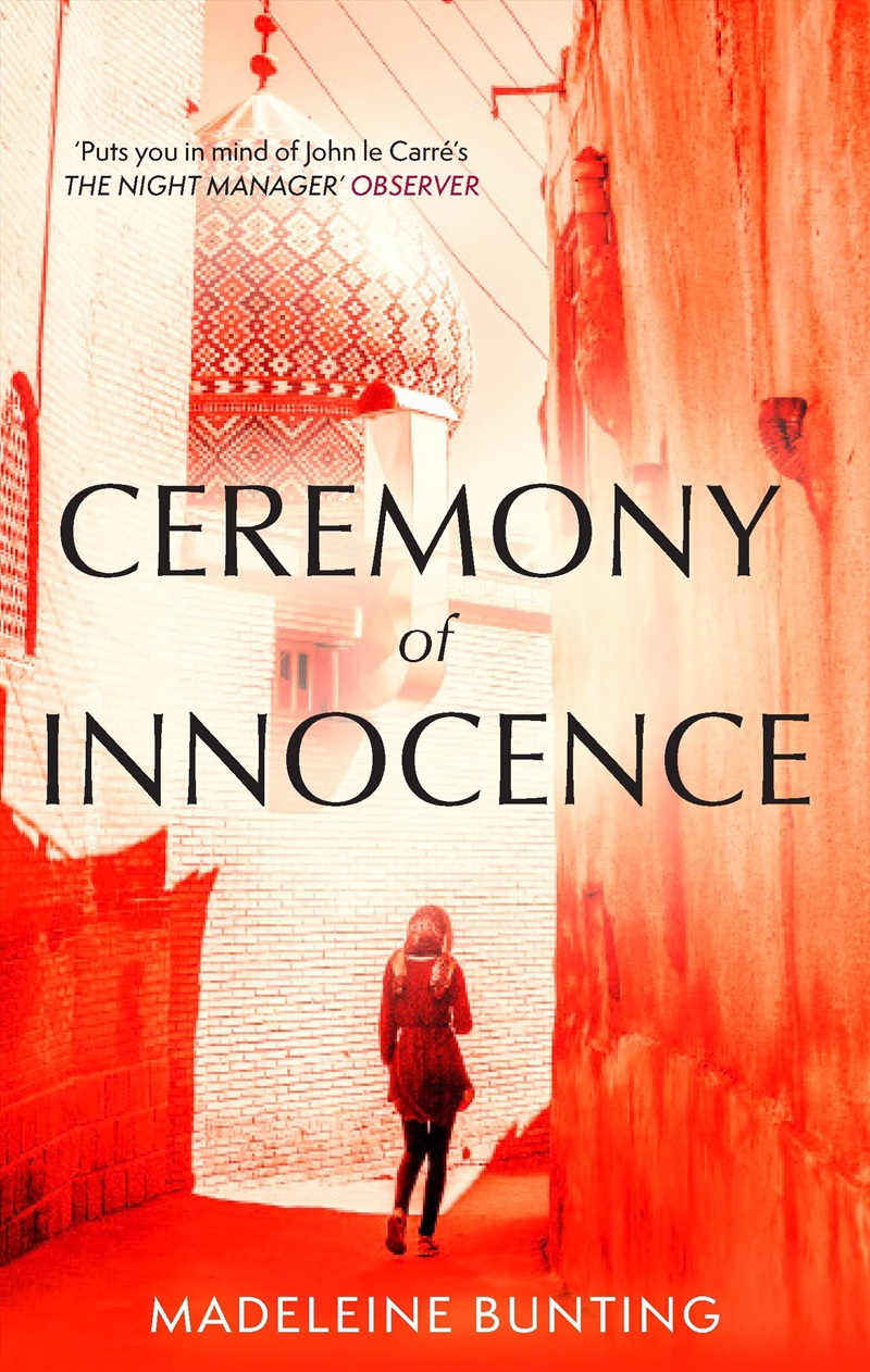 Ceremony Of Innocence/Product Detail/General Fiction Books