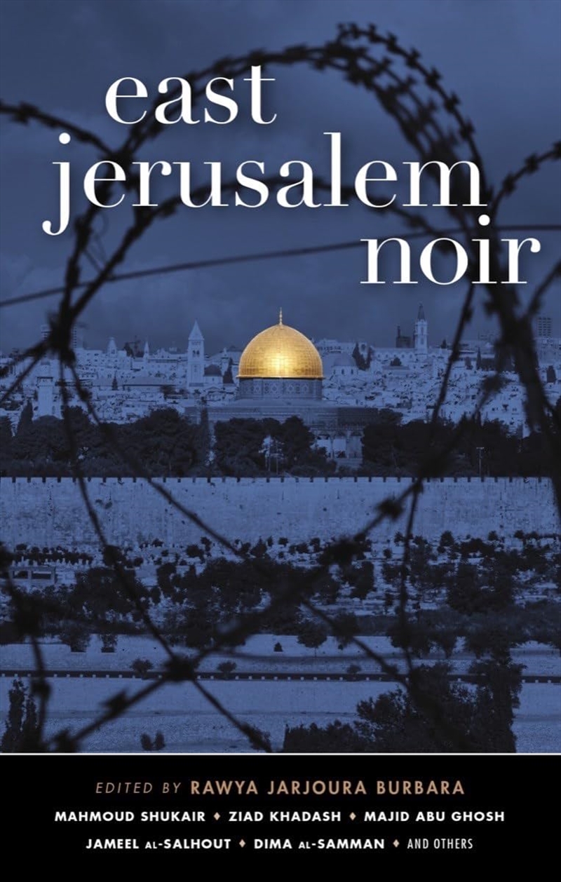 East Jerusalem Noir (Akashic Noir Series)/Product Detail/General Fiction Books