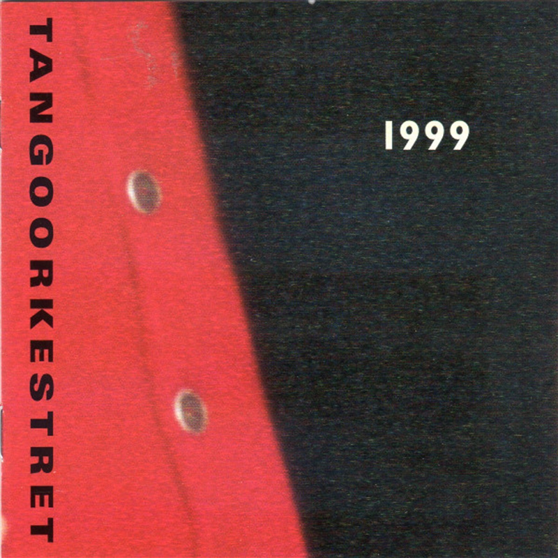 1999/Product Detail/Jazz