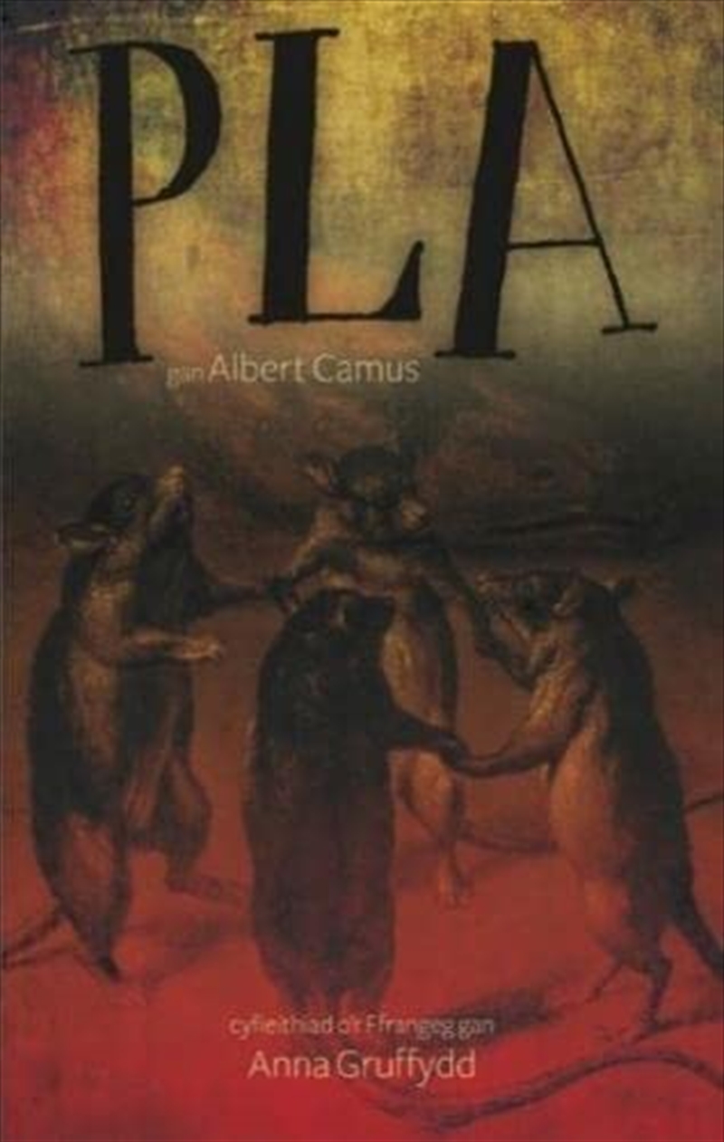 Pla/Product Detail/General Fiction Books