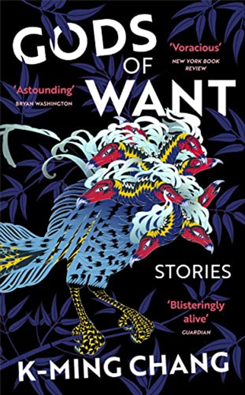 Gods of Want/Product Detail/General Fiction Books