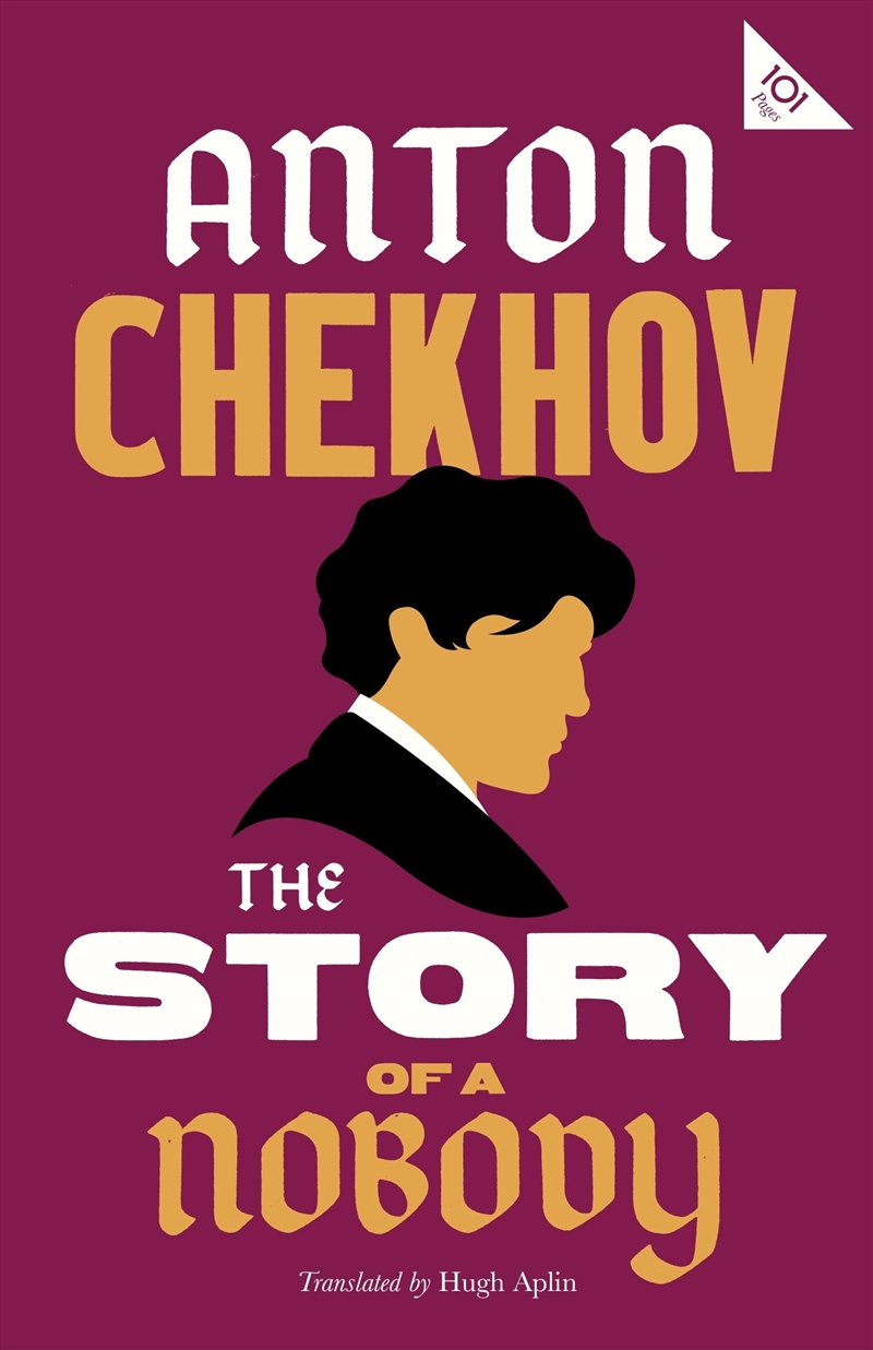 Story of a Nobody, The (Alma Classics 101 Pages)/Product Detail/General Fiction Books