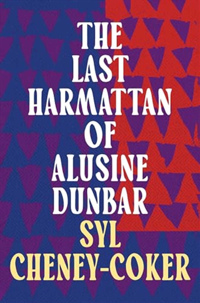 The Last Harmattan Of Alusine Dunbar/Product Detail/General Fiction Books
