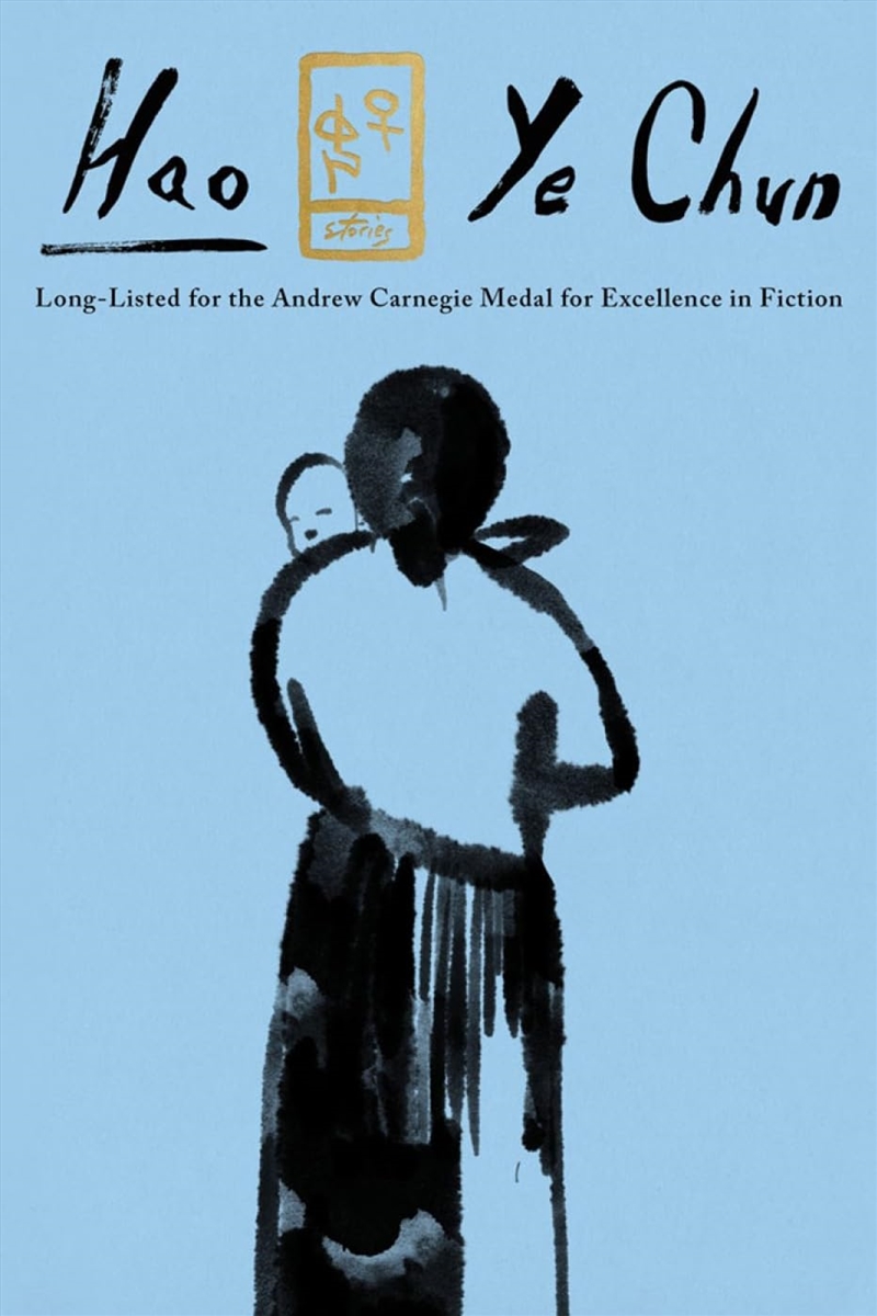 Hao: Stories/Product Detail/General Fiction Books
