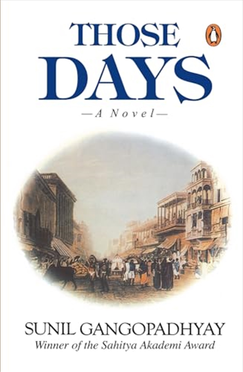 Those Days/Product Detail/General Fiction Books