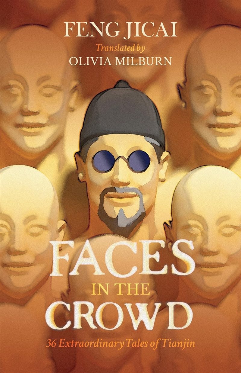 Faces In The Crowd 36 Extraordinary Tale/Product Detail/General Fiction Books
