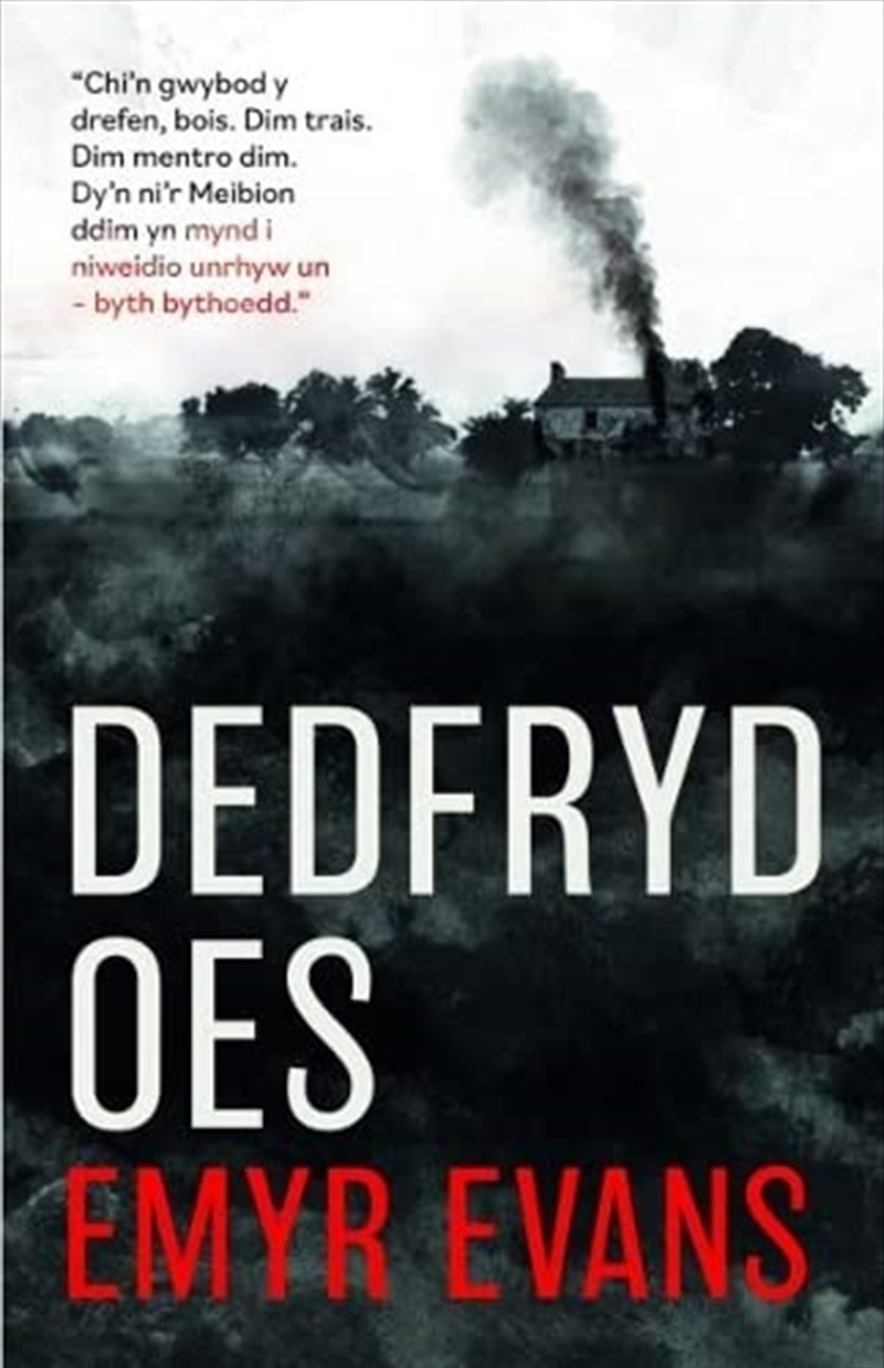 Dedfryd Oes/Product Detail/General Fiction Books