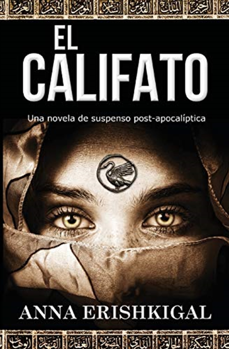 El Califato: Una Novela De Suspenso Post/Product Detail/General Fiction Books