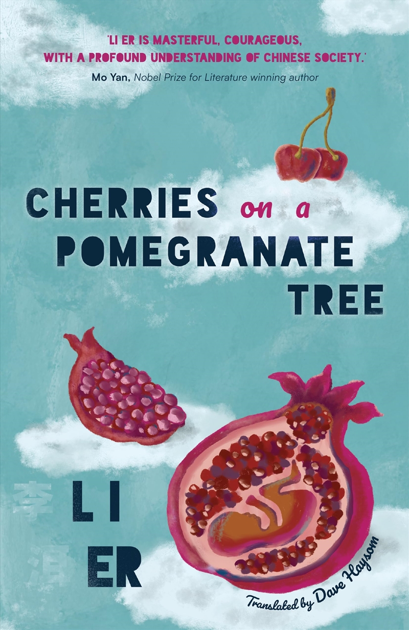 Cherries On A Pomegranate Tree/Product Detail/General Fiction Books