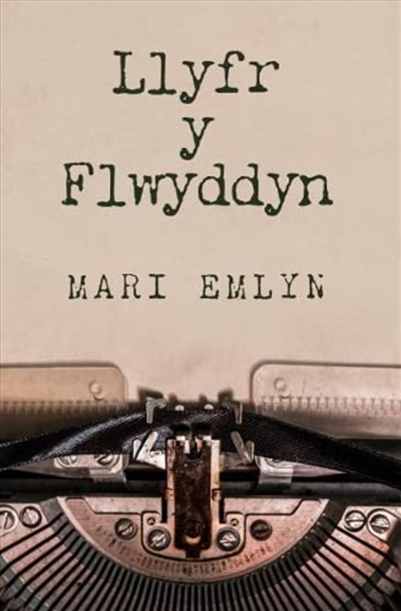 Llyfr Y Flwyddyn/Product Detail/General Fiction Books