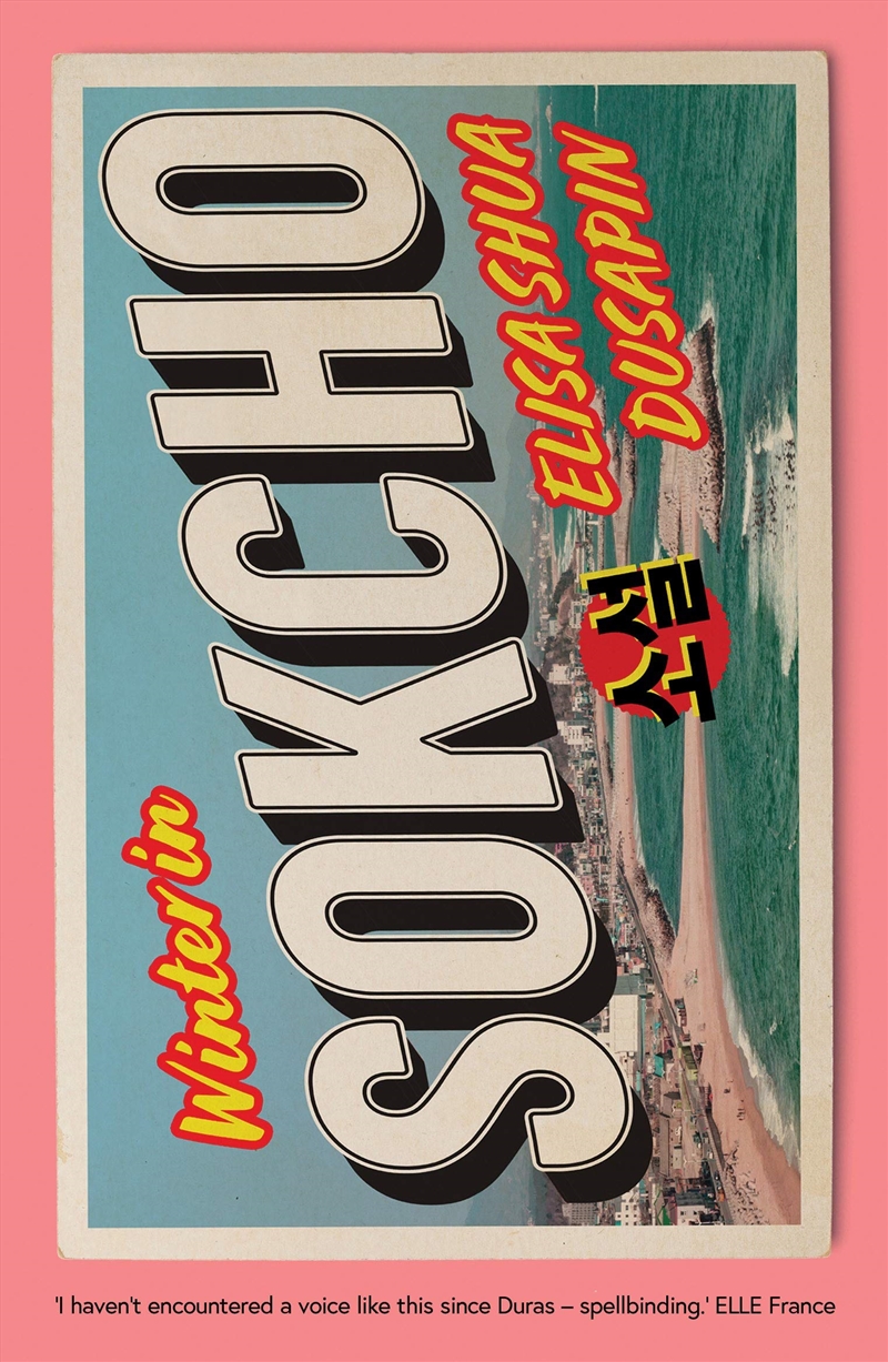 Winter In Sokcho/Product Detail/General Fiction Books