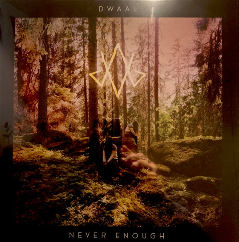 Never Enough/Product Detail/Metal