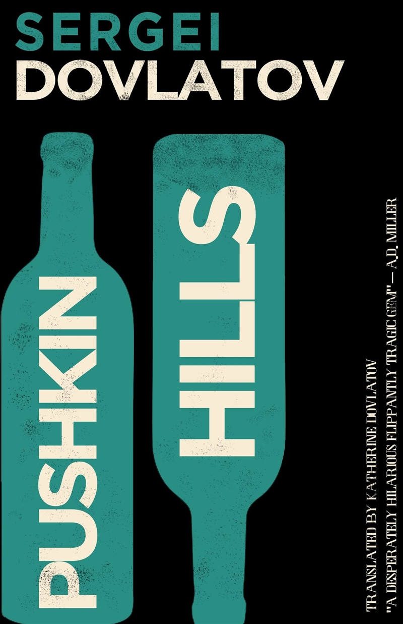 Pushkin Hills/Product Detail/General Fiction Books