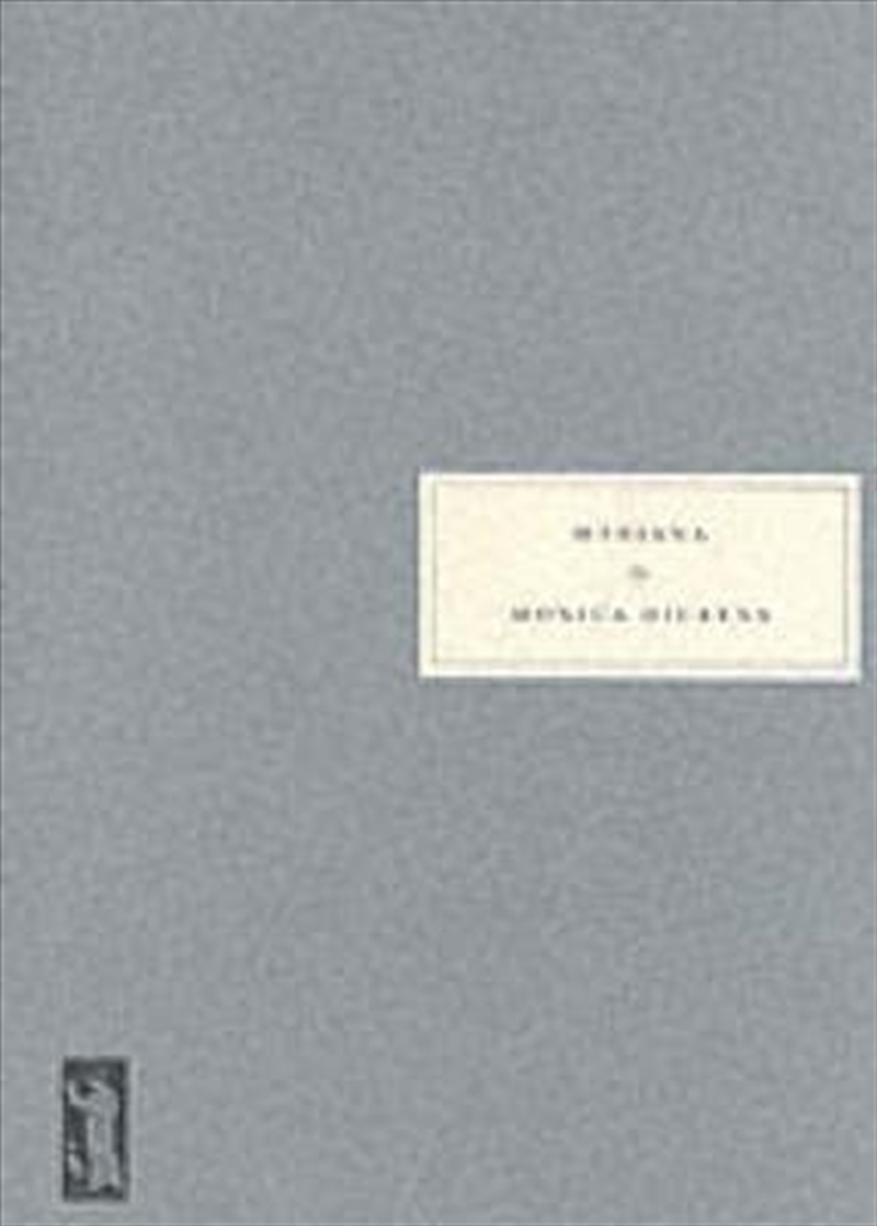 Mariana/Product Detail/General Fiction Books
