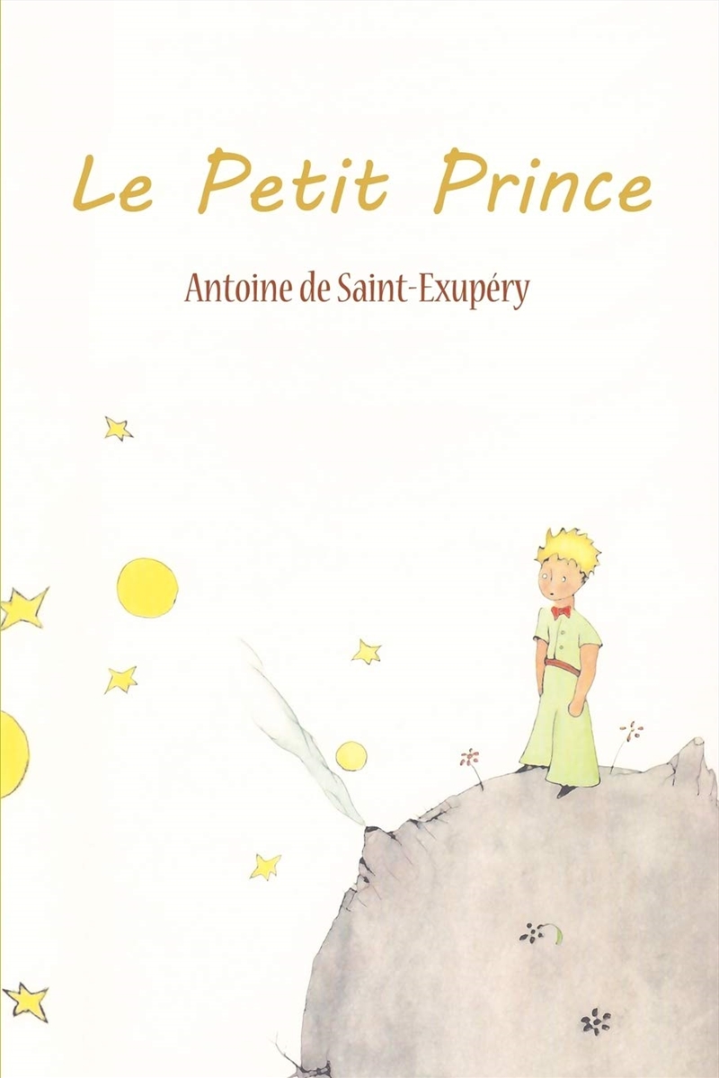 Le Petit Prince/Product Detail/General Fiction Books