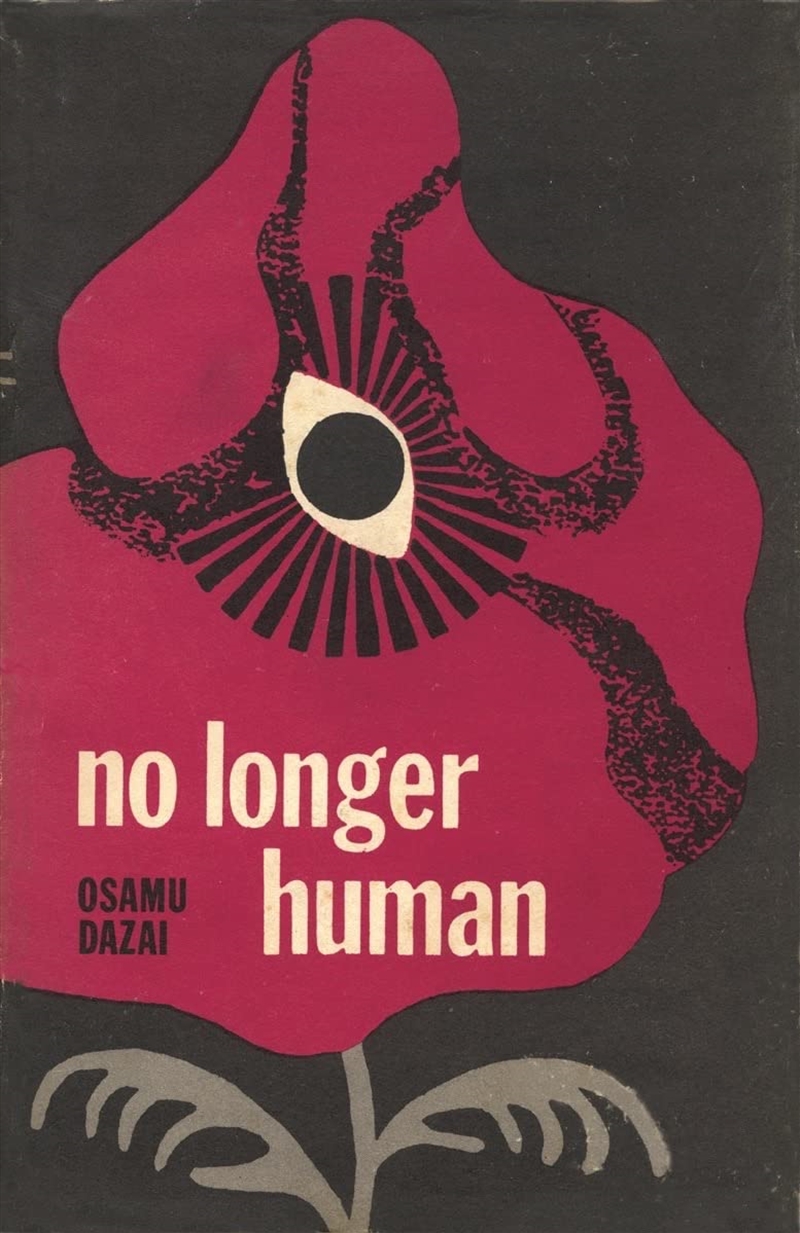 No Longer Human/Product Detail/General Fiction Books