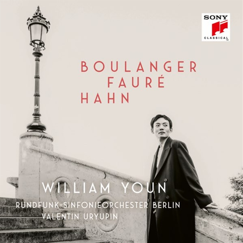 Boulanger Faure Hahn/Product Detail/Rock/Pop