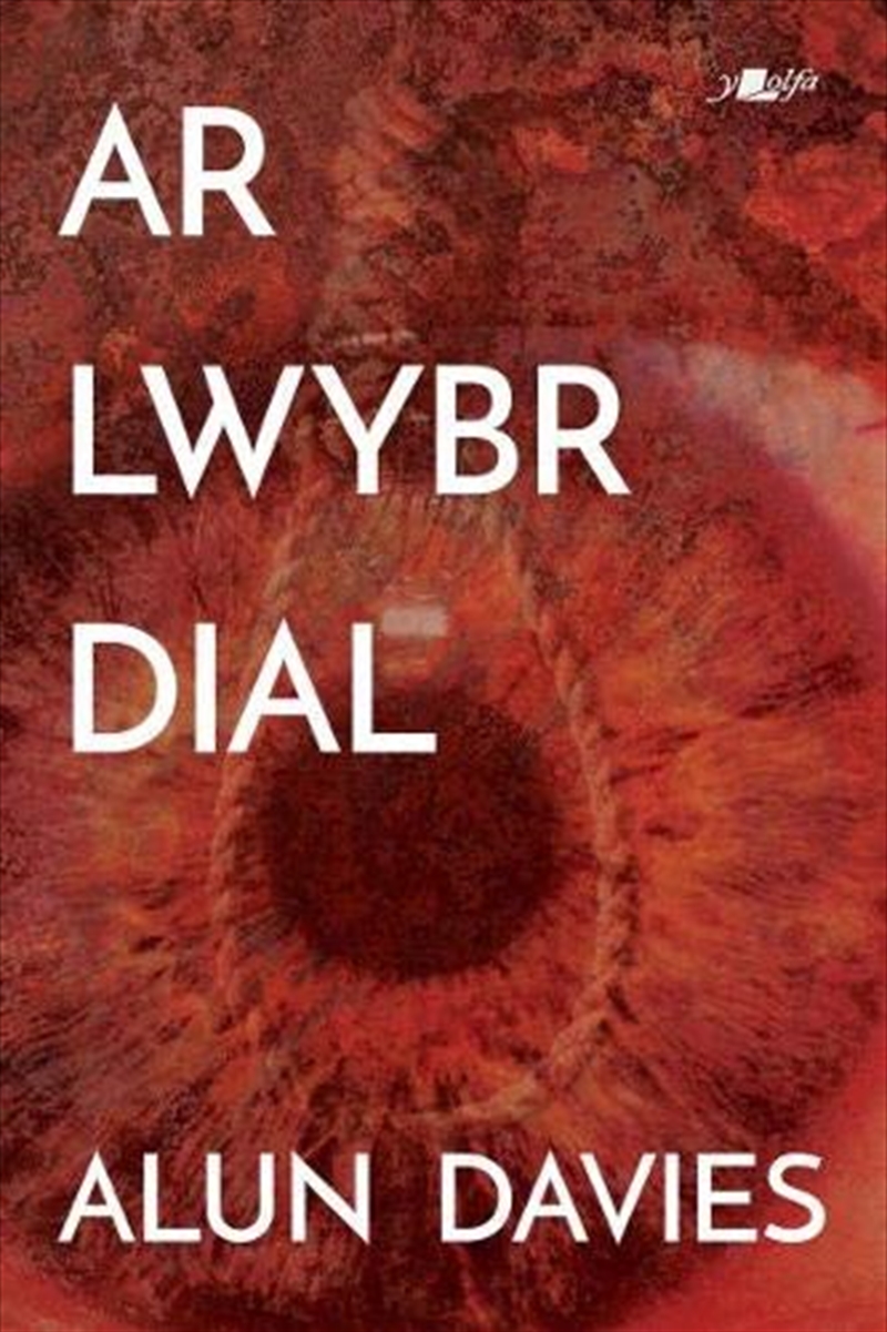 Ar Lwybr Dial/Product Detail/General Fiction Books