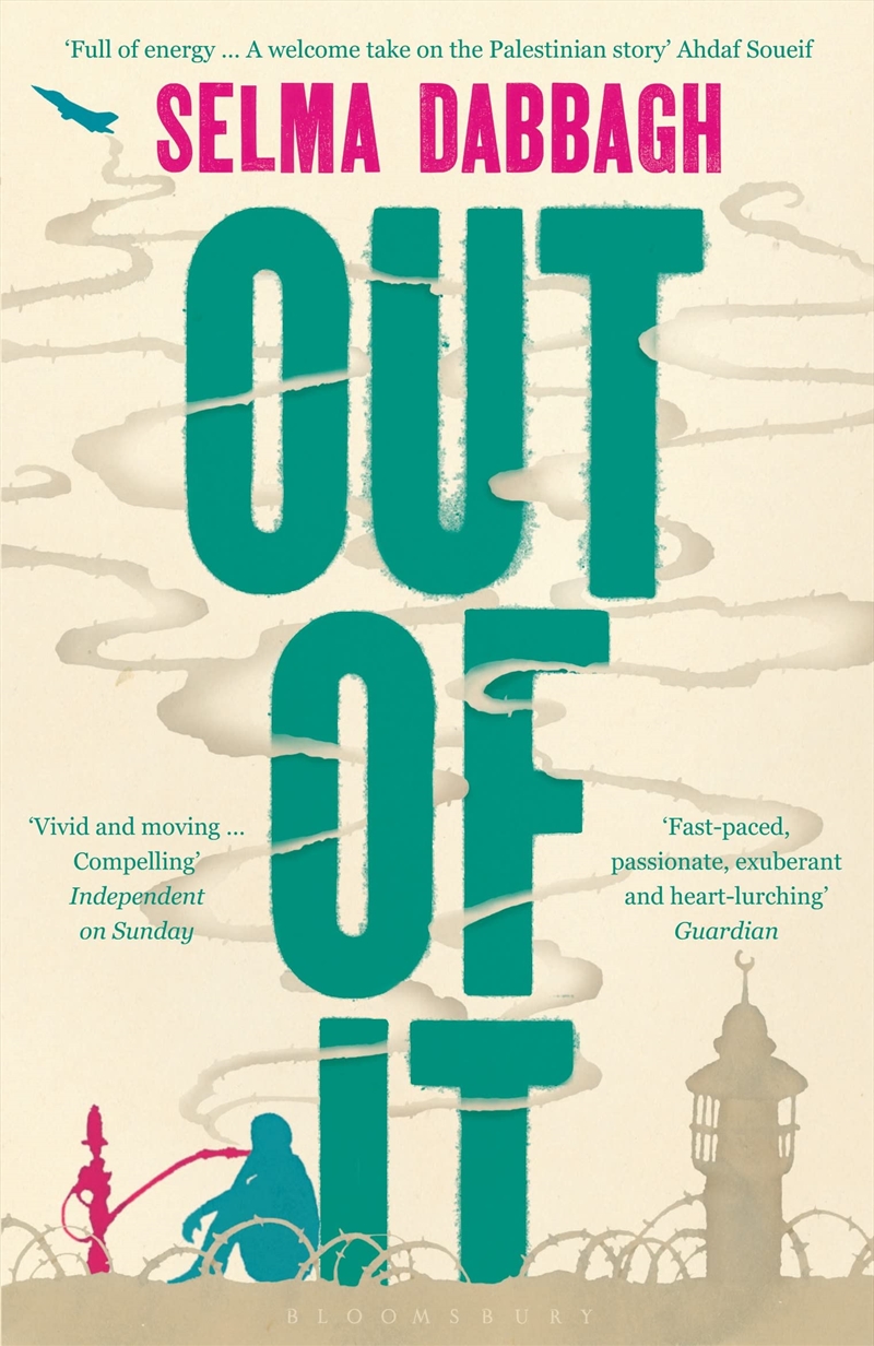 Out Of It/Product Detail/General Fiction Books