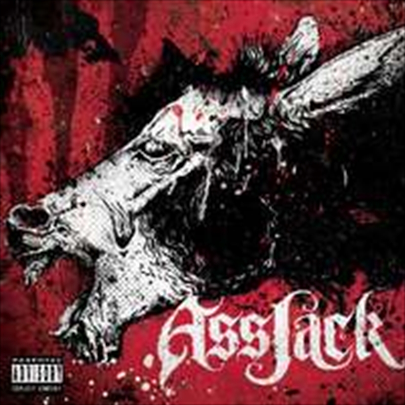 Assjack/Product Detail/Hard Rock