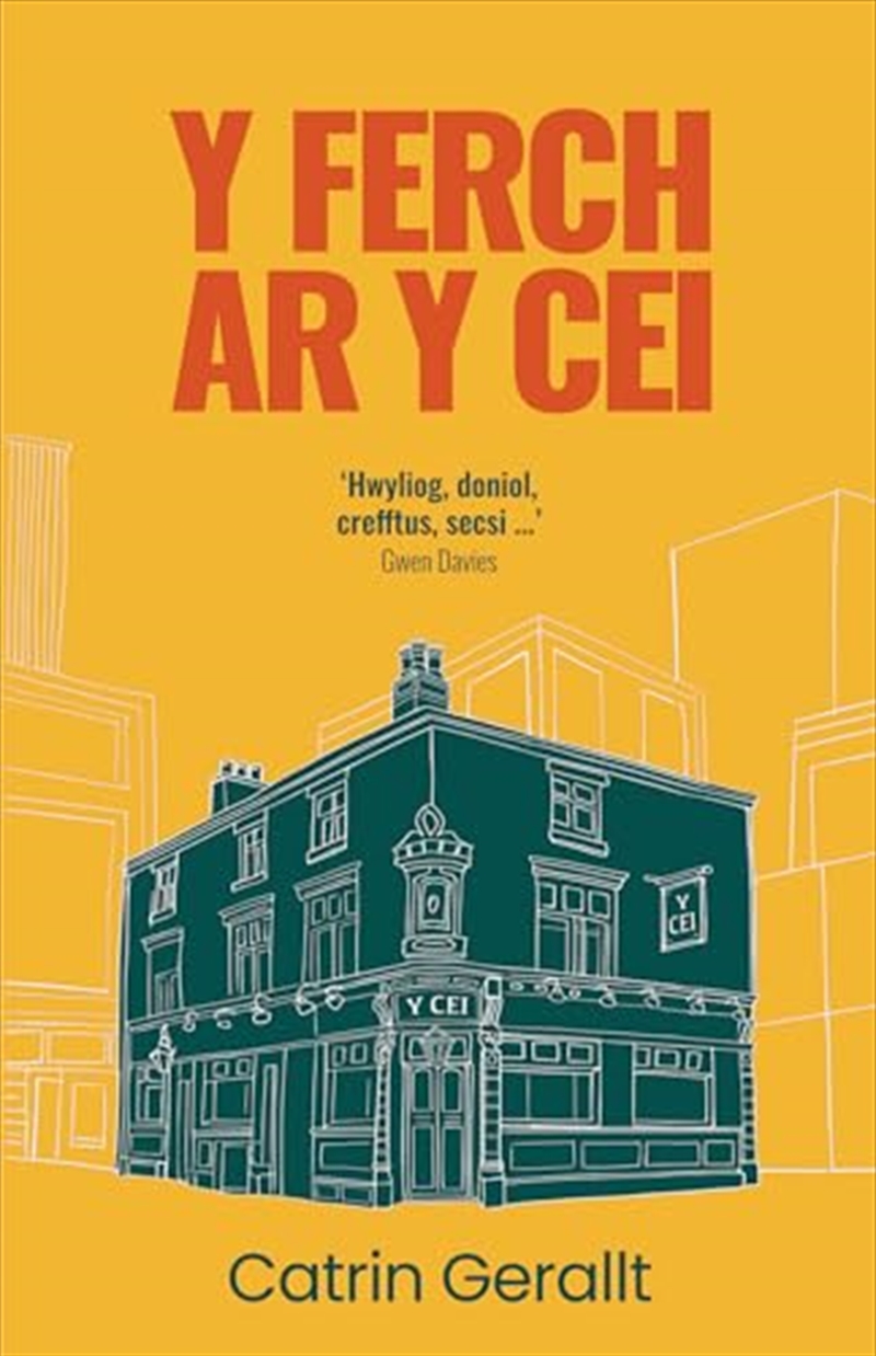 Y Ferch Ar Y Cei/Product Detail/General Fiction Books