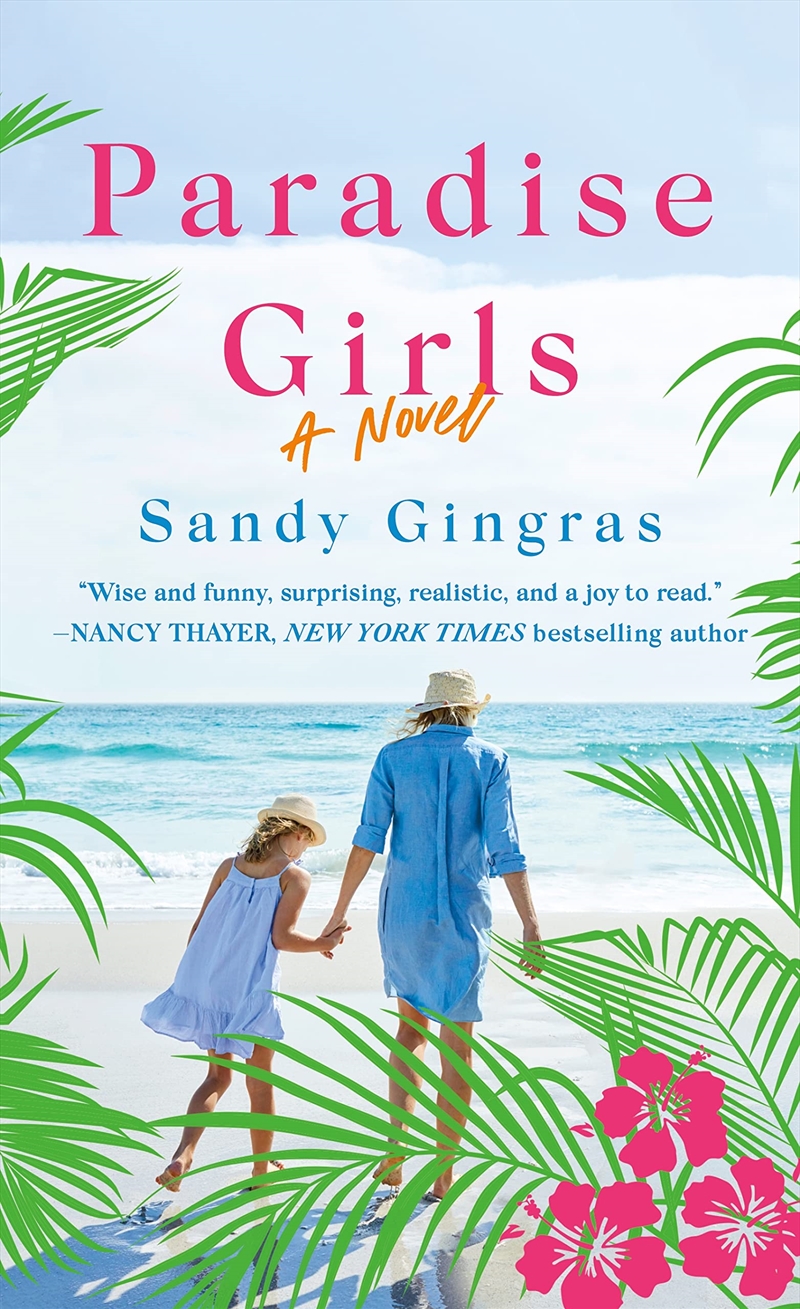 Paradise Girls/Product Detail/General Fiction Books