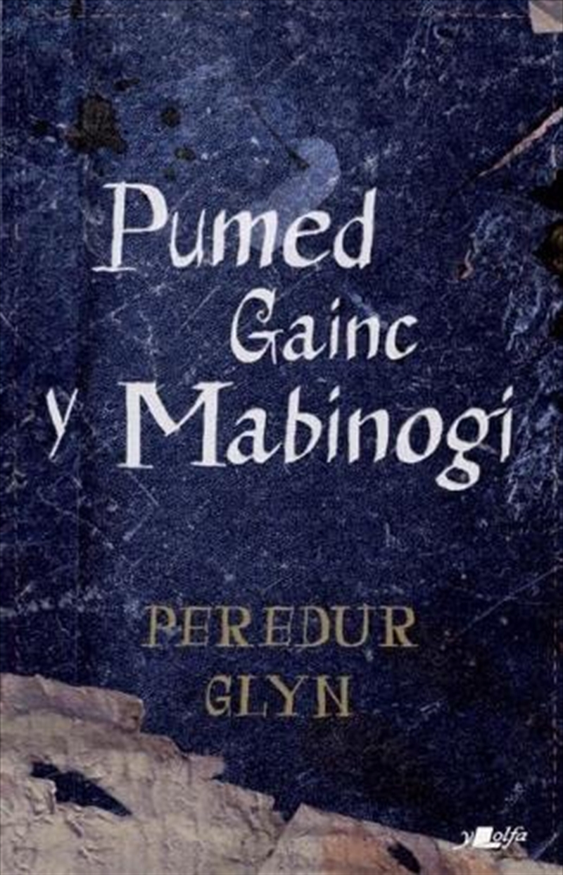 Pumed Gainc Y Mabinogi/Product Detail/General Fiction Books