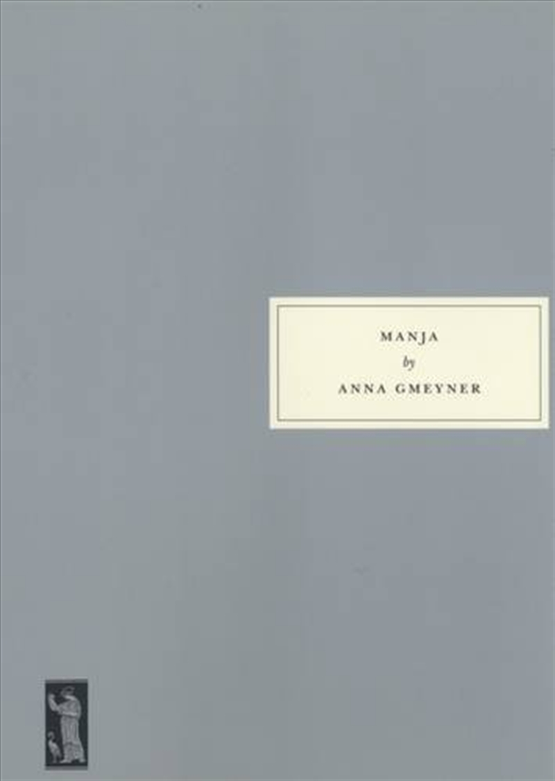 Manja/Product Detail/General Fiction Books