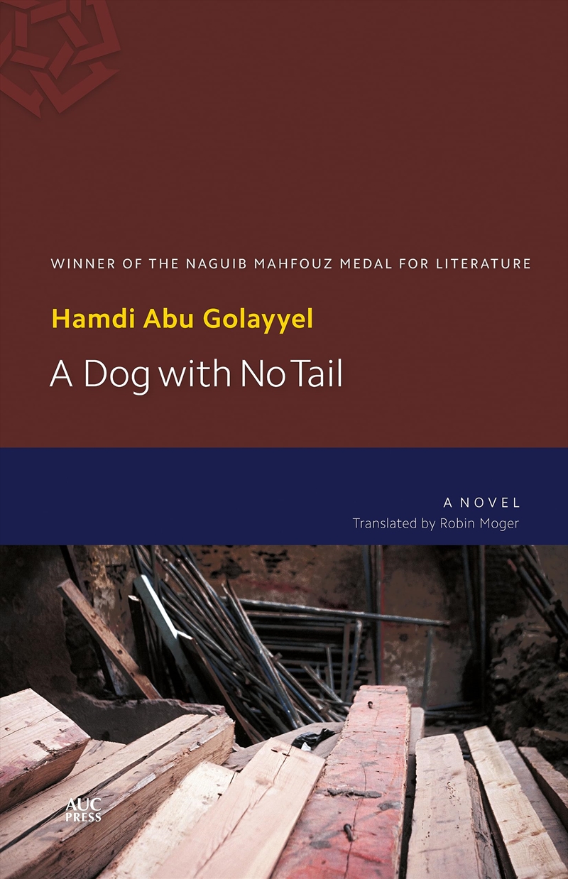 Dog With No Tail/Product Detail/General Fiction Books