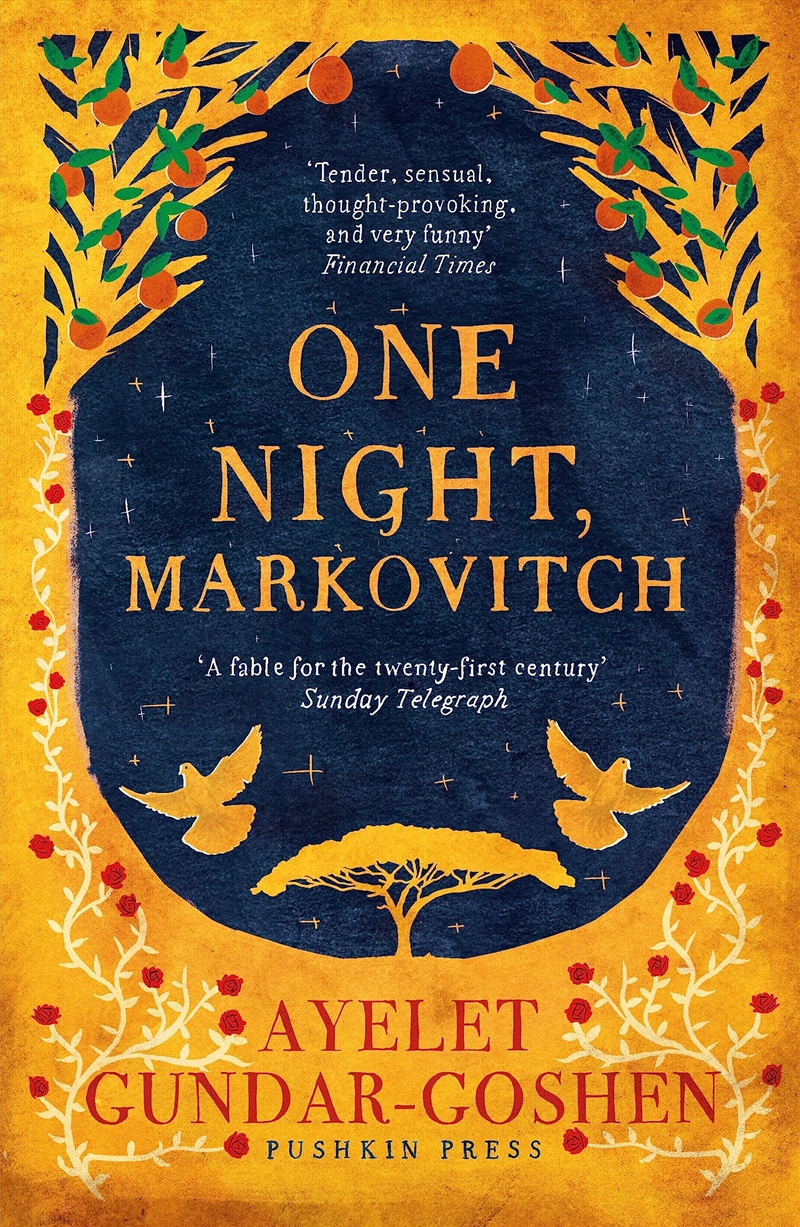 One Night Markovitch/Product Detail/General Fiction Books