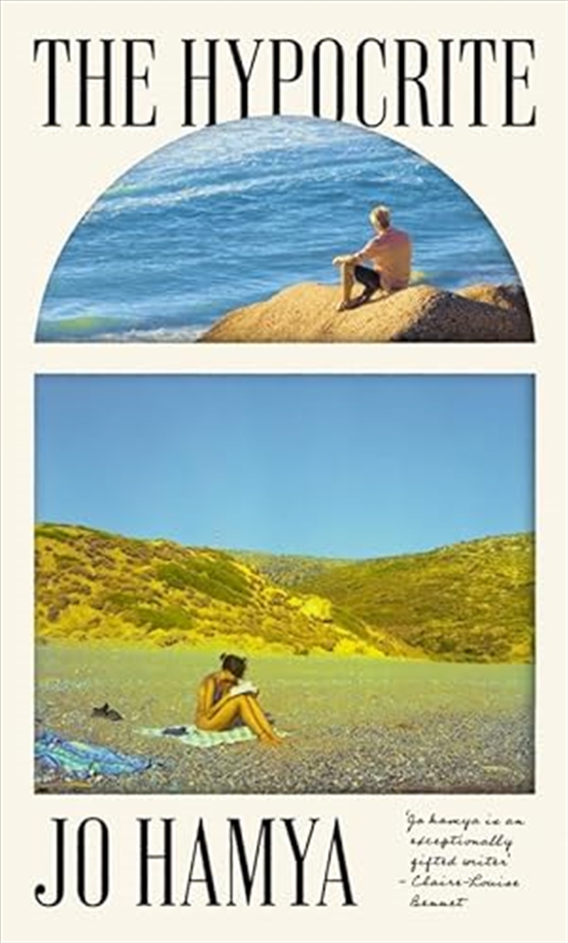 Hypocrite/Product Detail/General Fiction Books