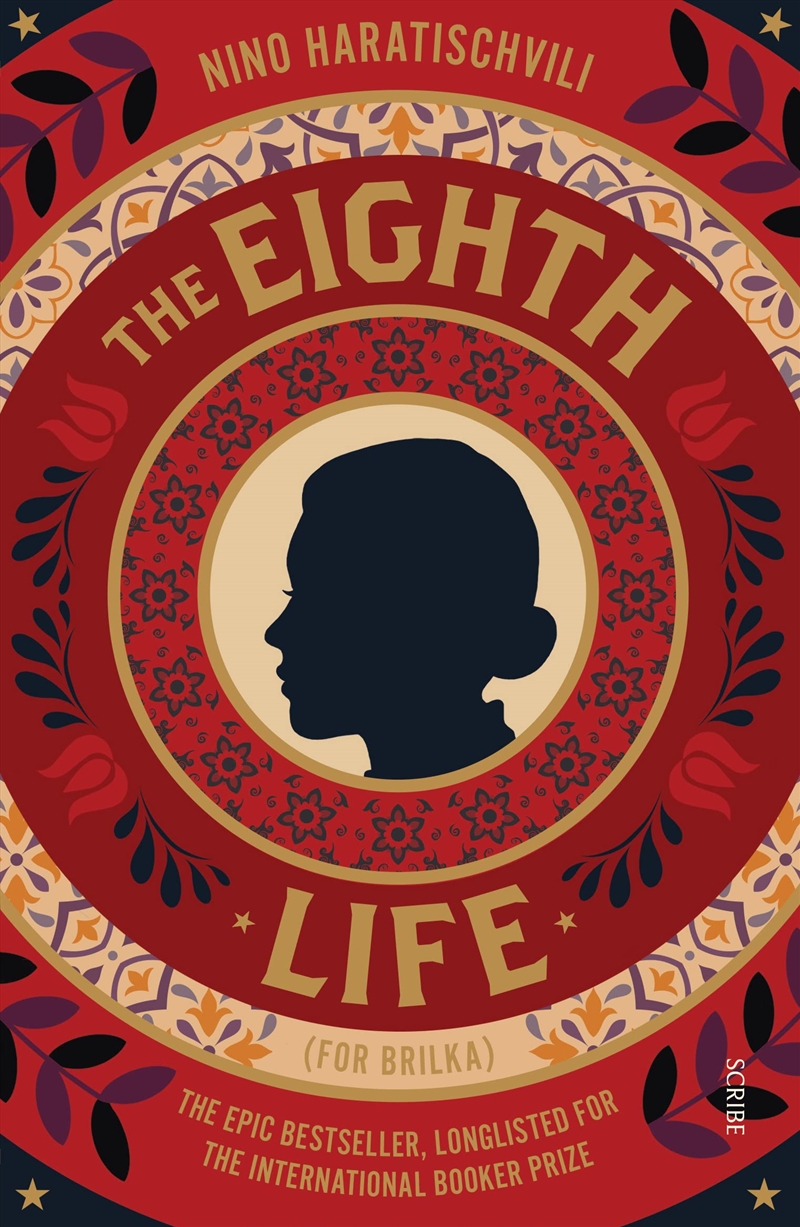 Eighth Life/Product Detail/General Fiction Books