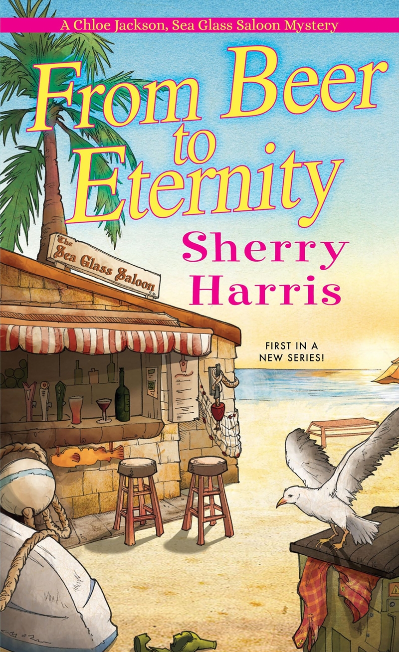 From Beer To Eternity/Product Detail/General Fiction Books
