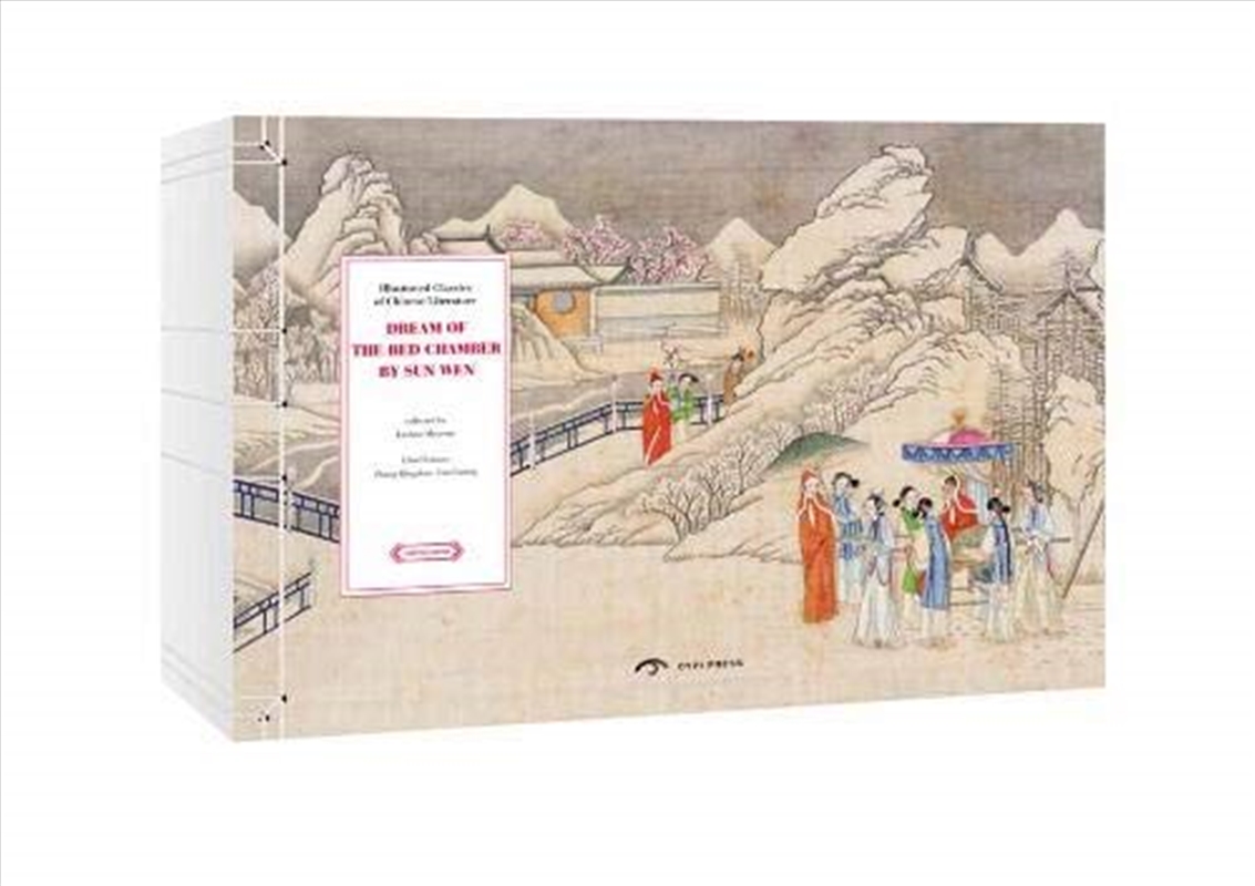 Dream Of The Red Chamber/Product Detail/General Fiction Books