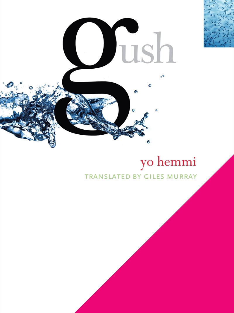 Gush/Product Detail/General Fiction Books